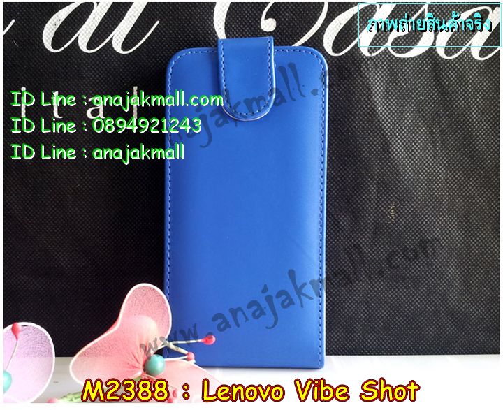 เคส Lenovo vibe shot,รับสกรีนเคส Lenovo vibe shot,เคสประดับ Lenovo vibe shot,เคสหนัง Lenovo vibe shot,เคสกันกระแทก vibe shot,รับพิมพ์ลายเคส Lenovo vibe shot,เคสฝาพับ Lenovo vibe shot,เคสพิมพ์ลาย Lenovo vibe shot,เคสไดอารี่เลอโนโว vibe shot,เคสหนังเลอโนโว vibe shot,เคสยางตัวการ์ตูน Lenovo vibe shot,สั่งทำเคส Lenovo vibe shot,สั่งพิมพ์ลายเคส Lenovo vibe shot,เคสหนังประดับ Lenovo vibe shot,สกรีนเคสฝาพับ Lenovo vibe shot,สกรีนเคสลายการ์ตูน Lenovo vibe shot,เคสฝาพับประดับ Lenovo vibe shot,เคสตกแต่งเพชร Lenovo vibe shot,เคสฝาพับประดับเพชร Lenovo vibe shot,เคสอลูมิเนียมเลอโนโว vibe shot,เคสทูโทนเลอโนโว vibe shot,เคสโรบอท vibe shot,เคส 2 ชั้น กันกระแทก vibe shot,กรอบมือถือเลอโนโว vibe shot,รับทำลายเคสการ์ตูน Lenovo vibe shot,เคสแข็งพิมพ์ลาย Lenovo vibe shot,เคสแข็งลายการ์ตูน Lenovo vibe shot,เคสหนังเปิดปิด Lenovo vibe shot,เคสตัวการ์ตูน Lenovo vibe shot,รับเคสสกรีนลายการ์ตูน Lenovo vibe shot,เคสขอบอลูมิเนียม Lenovo vibe shot,เคสโชว์เบอร์ Lenovo vibe shot,เคสแข็งหนัง Lenovo vibe shot,เคสแข็งบุหนัง Lenovo vibe shot,เคสปิดหน้า Lenovo vibe shot,เคสแข็งแต่งเพชร Lenovo vibe shot,กรอบอลูมิเนียม Lenovo vibe shot,ซองหนัง Lenovo vibe shot,เคสโชว์เบอร์ลายการ์ตูน Lenovo vibe shot,เคสประเป๋าสะพาย Lenovo vibe shot,เคสขวดน้ำหอม Lenovo vibe shot,เคสมีสายสะพาย Lenovo vibe shot,เคสหนังกระเป๋า Lenovo vibe shot